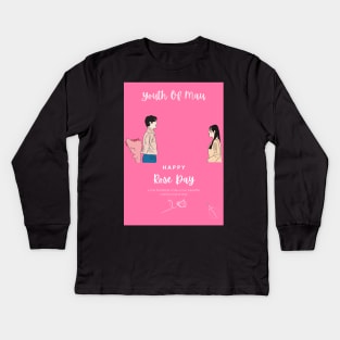 Youth Of May Rose Day Special Kids Long Sleeve T-Shirt